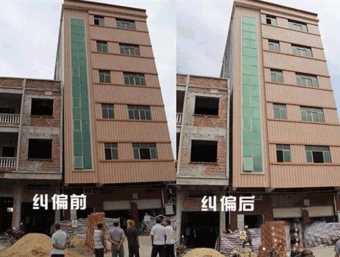 吕梁交口县倾斜纠正