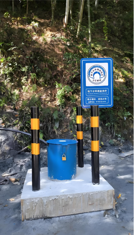 吕梁交口县监测井
